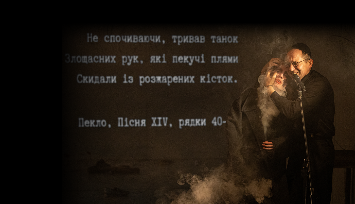 Hero image