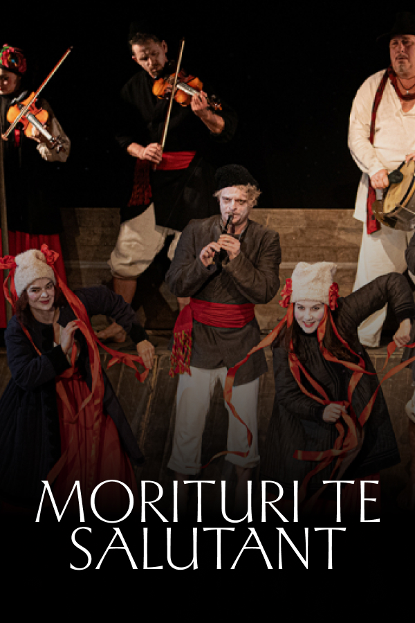 Morituri te salutant